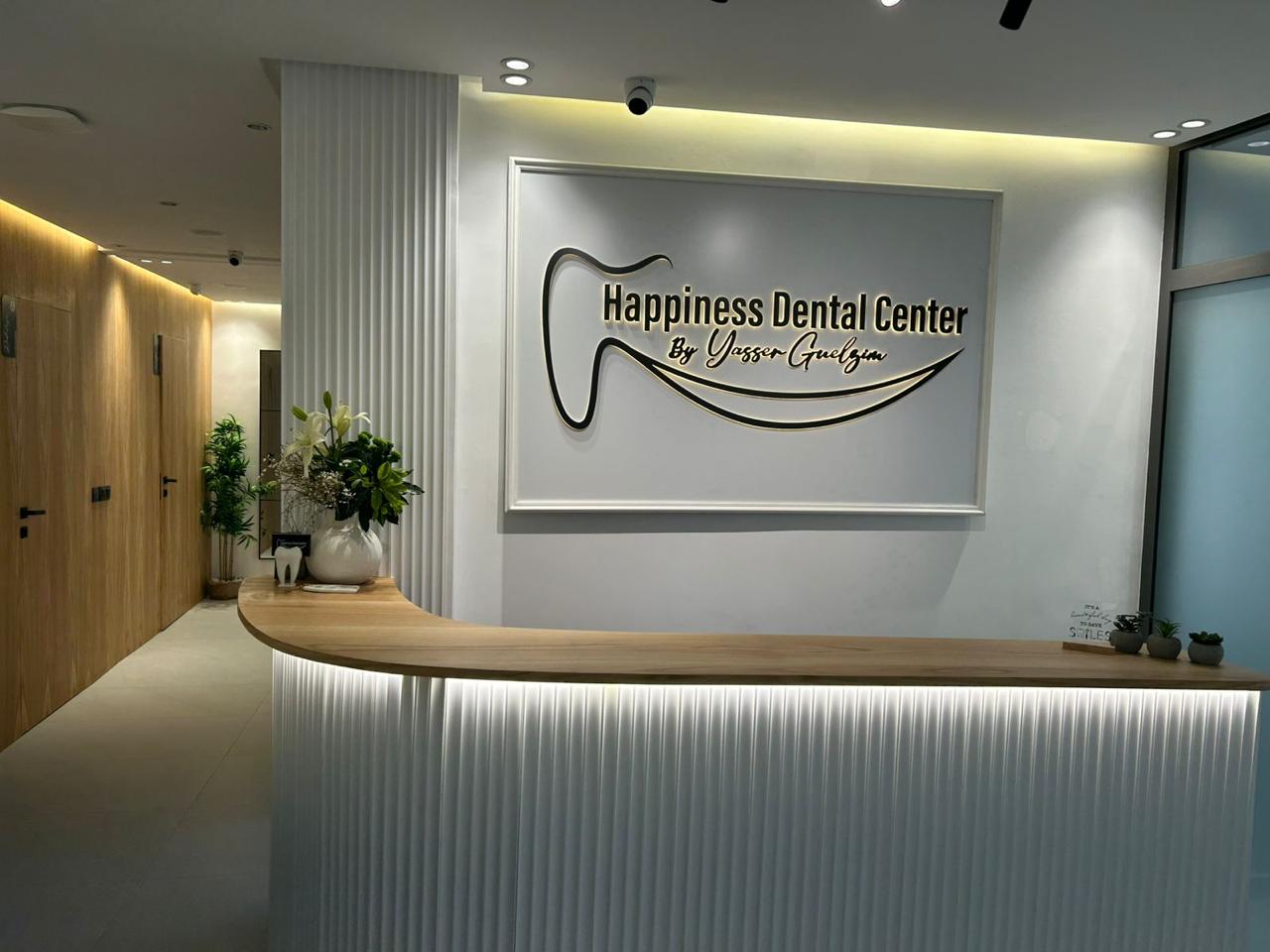 Réception du cabinet dentaire Happiness Dental Center à Maarif Casablanca